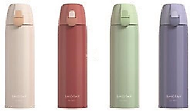 SHOTAY MATARA ÇELİK TERMOS 450 ML CUTE (4 ASS.) SHT-ST-8024