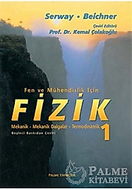 FİZİK SERWAY 1.CİLT (PALME)