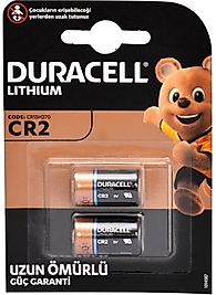 DURACELL PİL ÖZEL 3V 2 Lİ OPCR2