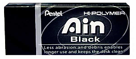 PENTEL SİLGİ SINAV SİLGİSİ SİYAH AIN Y ZEAH06A