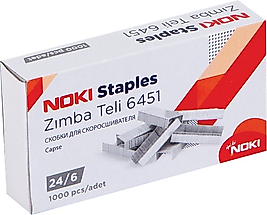 NOKİ ZIMBA TELİ NO:24/6 6451