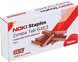 NOKİ ZIMBA TELİ NO:24/6 SARI 6453